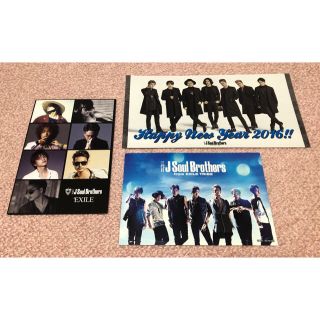 サンダイメジェイソウルブラザーズ(三代目 J Soul Brothers)の三代目 J SOUL BROTHERS セット(お値下げしました！)(ミュージシャン)