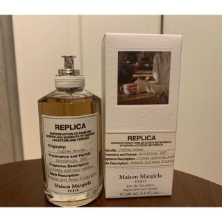 マルタンマルジェラ(Maison Martin Margiela)のマルジェラ香水"coffee break"(ユニセックス)