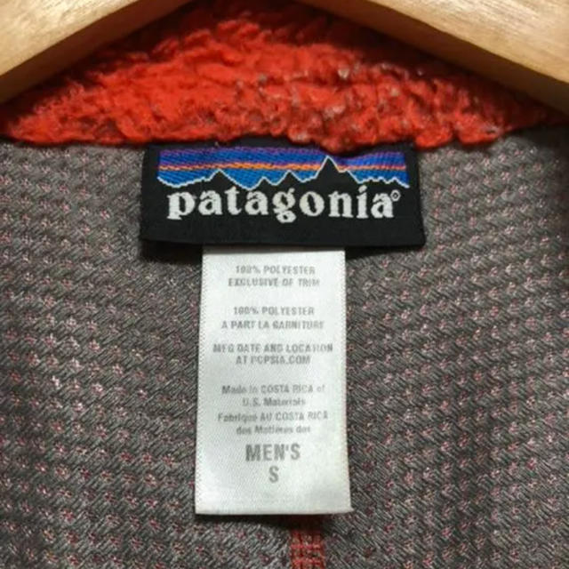 patagonia(パタゴニア)のパタゴニア レトロX ベスト メンズS 赤×紺  メンズのトップス(ベスト)の商品写真