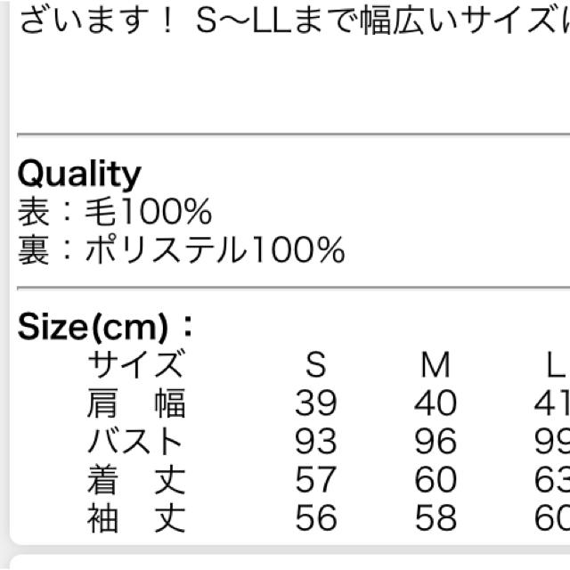 EASTBOY(イーストボーイ)のconomi レギュラーブレザー（ブラウン） ARCJ-2011-06 レディースのジャケット/アウター(テーラードジャケット)の商品写真