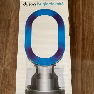 Dyson - ダイソン Dyson Hygienic Mist 加湿器 MF01IBの通販 by きのこ