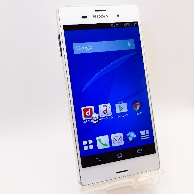 美品♪ Xperia Z3  docomo  SO-01G