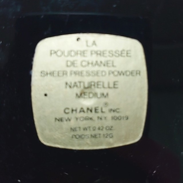 CHANEL(シャネル)のシャネル パウダー ケース コスメ/美容のベースメイク/化粧品(フェイスパウダー)の商品写真