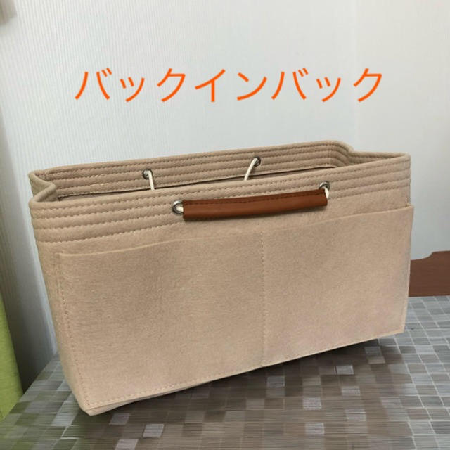ATAO(アタオ)のアタオ　エルヴィにピッタリのバックInバック☆ベージュ レディースのバッグ(ショルダーバッグ)の商品写真