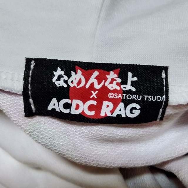 ACDC RAG(エーシーディーシーラグ)の■ユキ様専用■なめんなよ
ACDCRAG コラボ商品　パーカー レディースのトップス(パーカー)の商品写真