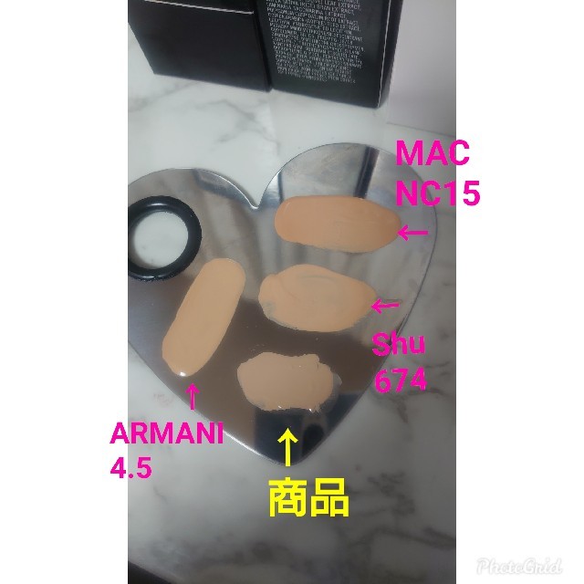 Sephora(セフォラ)のさくら様専用 コスメ/美容のベースメイク/化粧品(ファンデーション)の商品写真