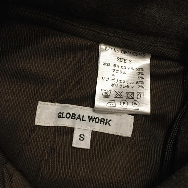 GLOBAL WORK(グローバルワーク)のグローバルワーク　パンツセット　サイズ違い メンズのパンツ(チノパン)の商品写真