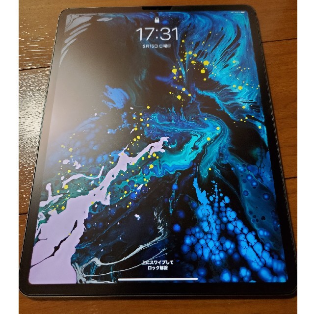 ipad pro 12.9インチ 256GB 、Apple Pencil、ケース