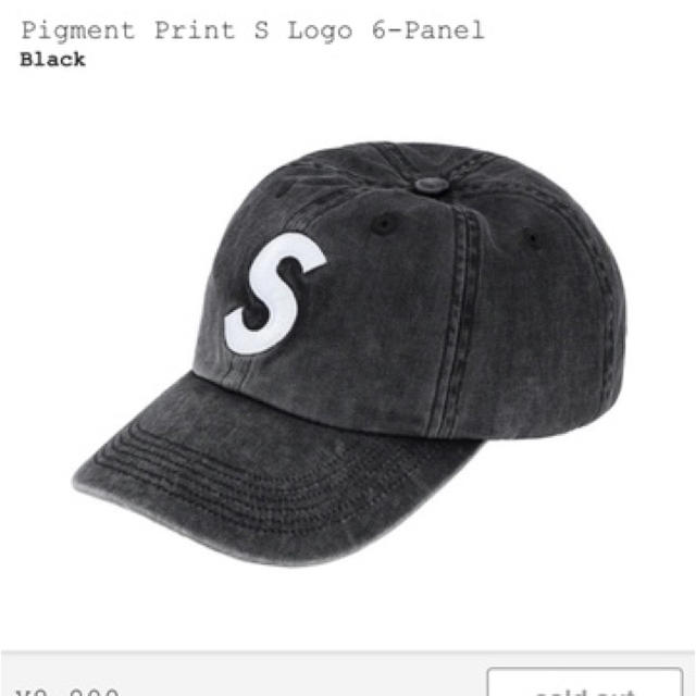 Supreme(シュプリーム)のSupreme Pigment Print S Logo 6-Panel cap メンズの帽子(キャップ)の商品写真