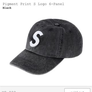 シュプリーム(Supreme)のSupreme Pigment Print S Logo 6-Panel cap(キャップ)