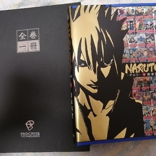 【値下げ中】NARUTO全巻一冊カセット+本体セット