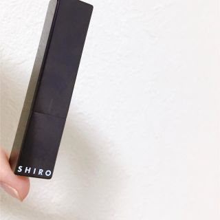 シロ(shiro)の【shiro】GGリップスティック　9102(口紅)