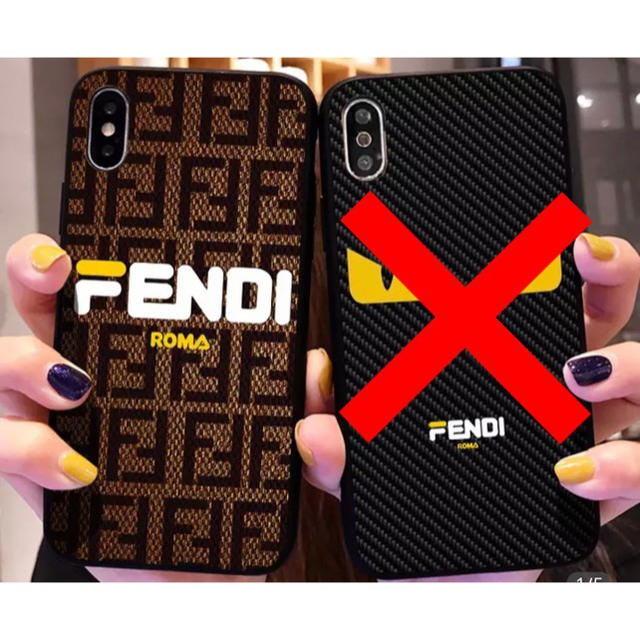 FENDI - FENDI フェンディ iPhoneX iPhoneXSの通販