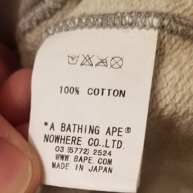 A BATHING APE(アベイシングエイプ)のAPE 迷彩ノースリーブパーカー   初期タグ メンズのトップス(パーカー)の商品写真