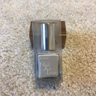 アールエムケー(RMK)の新品　未使用　RMK スモーキーグレーネイルカラー 8ml(マニキュア)