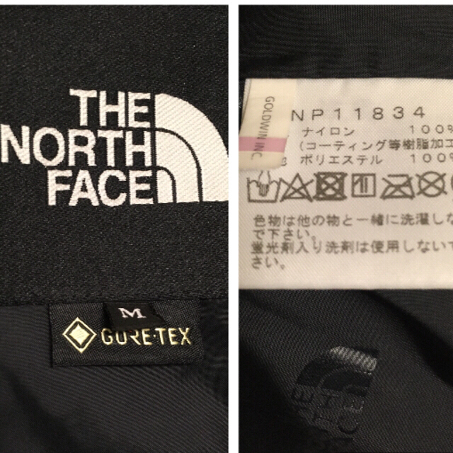 THE NORTH FACE Mountain Light Jacket 3