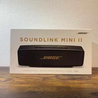 ボーズ(BOSE)の【限定】BOSE soundlink mini Ⅱ limited editon(スピーカー)