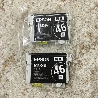 エプソン(EPSON)のEPSON 46 ICBK46 ブラック(その他)