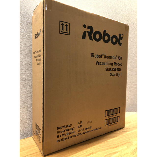 iRobot - 本日限り特価【新品】IROBOT ルンバ980