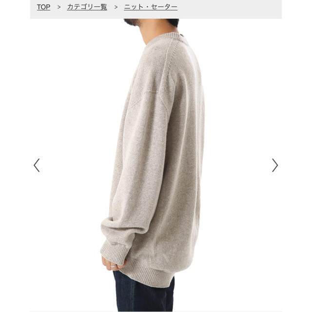 COMOLI(コモリ)の【別注】クレプスキュール　wholegarment pullover メンズのトップス(ニット/セーター)の商品写真