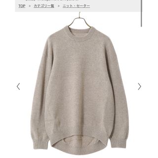 コモリ(COMOLI)の【別注】クレプスキュール　wholegarment pullover(ニット/セーター)