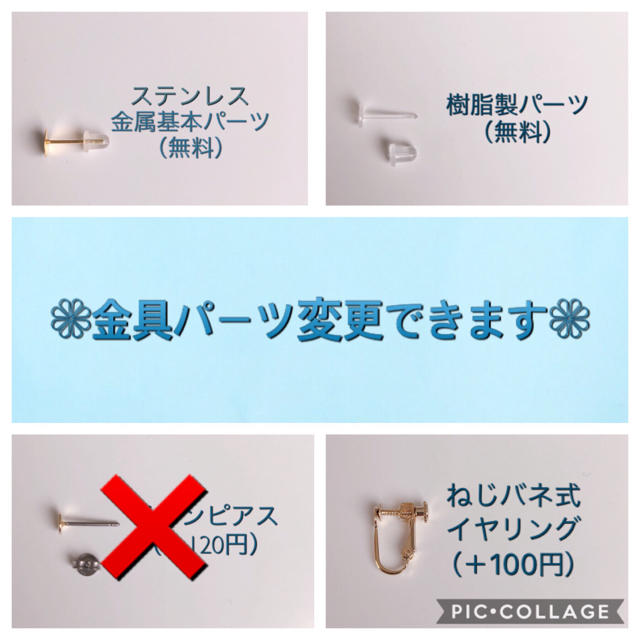 ビオラ シンプル ワンポイント ピアス イヤリング　紫黄 ハンドメイドのアクセサリー(ピアス)の商品写真