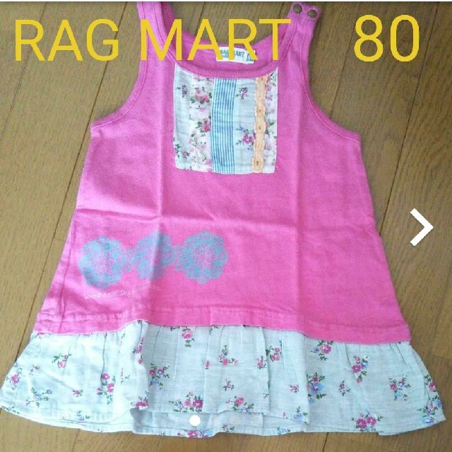 RAG MART(ラグマート)のRAG MART 80 90 ワンピース チュニック キッズ/ベビー/マタニティのベビー服(~85cm)(ワンピース)の商品写真