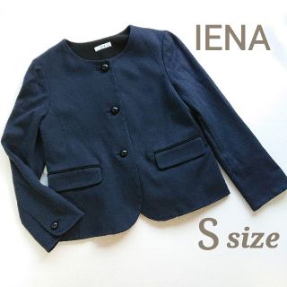 イエナ(IENA)のIENA イエナ☆ノーカラージャケット ネイビー S セレモニー(ノーカラージャケット)