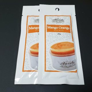 新品　カラーバタープチ　「マンゴーオレンジ」２個(カラーリング剤)