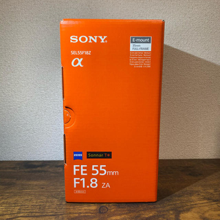 ソニー(SONY)の【美品】SONY sonnar FE 55mm F1.8(レンズ(単焦点))