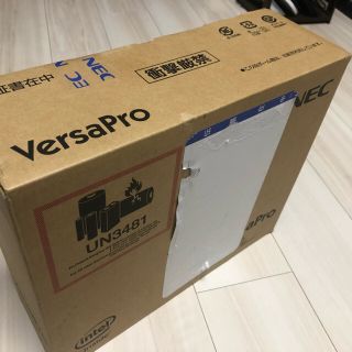 エヌイーシー(NEC)の[新品]第10世代i5 ノートパソコン PC-VKT10CG763N6(ノートPC)