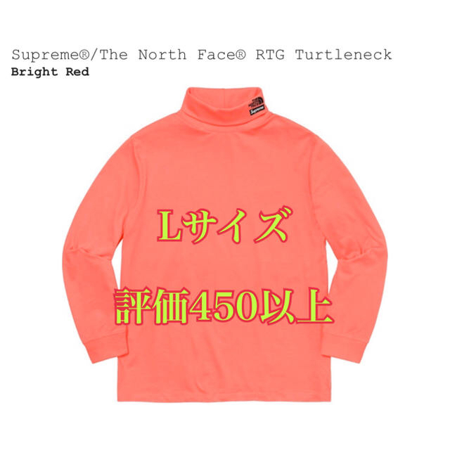 sup tnf タートルネック L