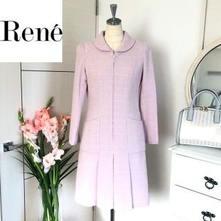 Rene Rene フレアワンピース ピンク 桃色系 の通販 22点 ルネを買うならラクマ Rene Rene フレアワンピース ピンク 桃色系 の通販 22点 ルネを買うならラクマ