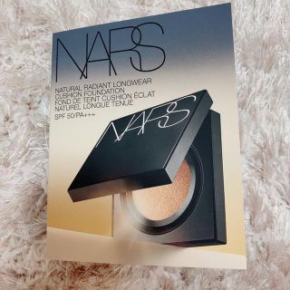 ナーズ(NARS)のNARS ナーズ ロングウェア クッションファンデーション サンプル(ファンデーション)