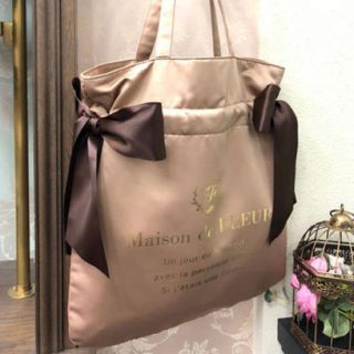 メゾンドフルール(Maison de FLEUR)のMaison de FLEUR ダブルリボントートバック ライトブラウン(トートバッグ)