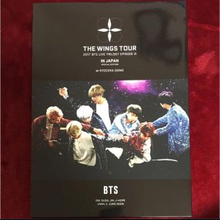 BTS THE WINGS TOUR 2017 IN JAPAN(K-POP/アジア)