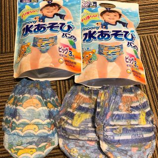 ユニチャーム(Unicharm)の水あそびパンツ(水着)