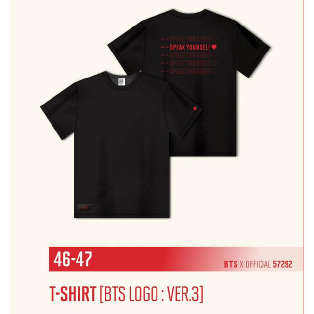 防弾少年団(BTS) - 【公式 新品未開封】BTS SYS Tシャツ ver.3 Mサイズ ...