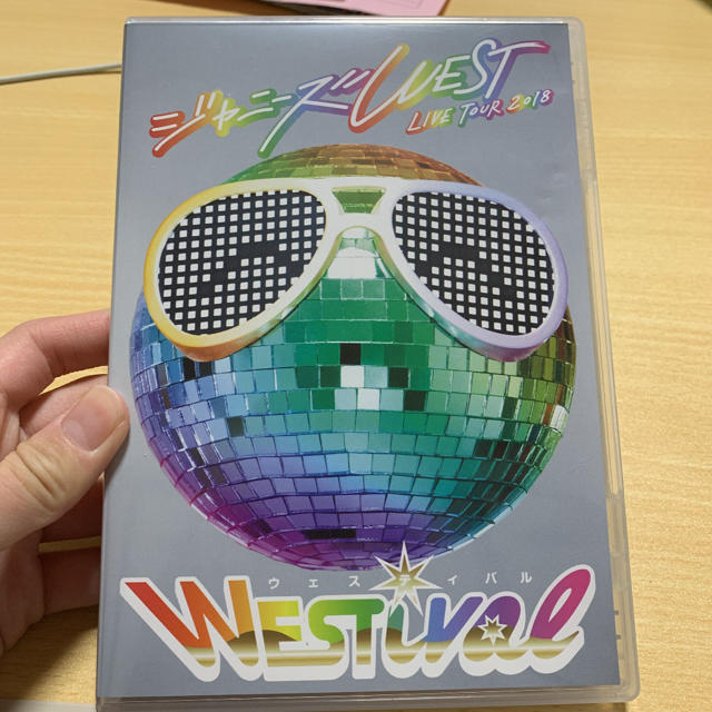 ジャニーズWEST　LIVE　TOUR　2018　WESTival DVD