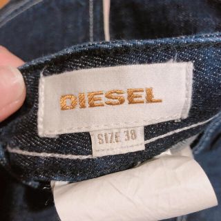 DIESELメンズ38インチデニム(デニム/ジーンズ)