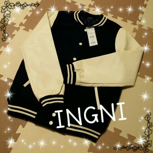 INGNI(イング)のINGNI ＊ スタジャン レディースのジャケット/アウター(スタジャン)の商品写真