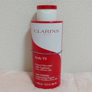 クラランス(CLARINS)のクラランス　ボディーフィット　ミルク　ローション　クリーム(ボディローション/ミルク)