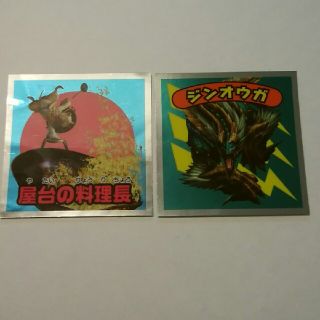 ビックリマン　モンハンメタルシール2枚(カード)