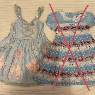 シャーリーテンプル(Shirley Temple)のご専用　トゥシューズワンピース　100(ワンピース)