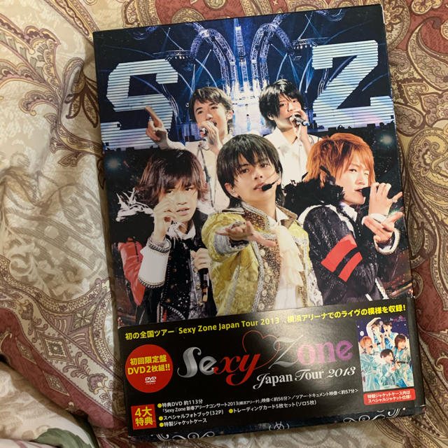 Sexy Zone(セクシー ゾーン)のSexy　Zone　Japan　Tour　2013（初回限定盤DVD） DVD エンタメ/ホビーのDVD/ブルーレイ(ミュージック)の商品写真