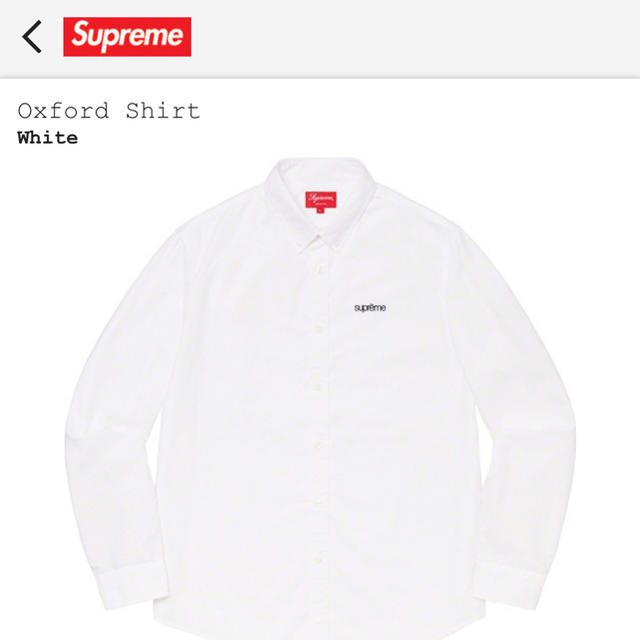 独特な 【送料無料】 定価以下 - Supreme 2020SS オックスフォードシャツ　Mサイズ　白 supreme シャツ