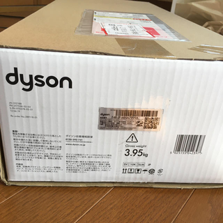 ダイソン(Dyson)の【新品】　ダイソン　dyson V8 Slim Fluffy SV10KSLM(掃除機)