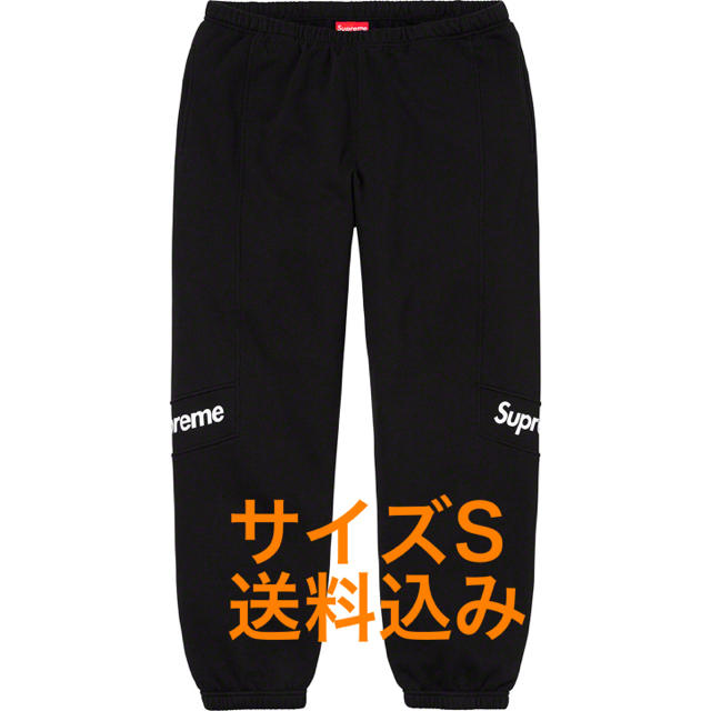 Supreme(シュプリーム)のColor Blocked Sweatpant メンズのパンツ(その他)の商品写真