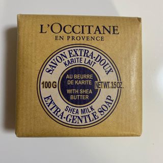 ロクシタン(L'OCCITANE)のロクシタン シアソープ (ボディソープ/石鹸)