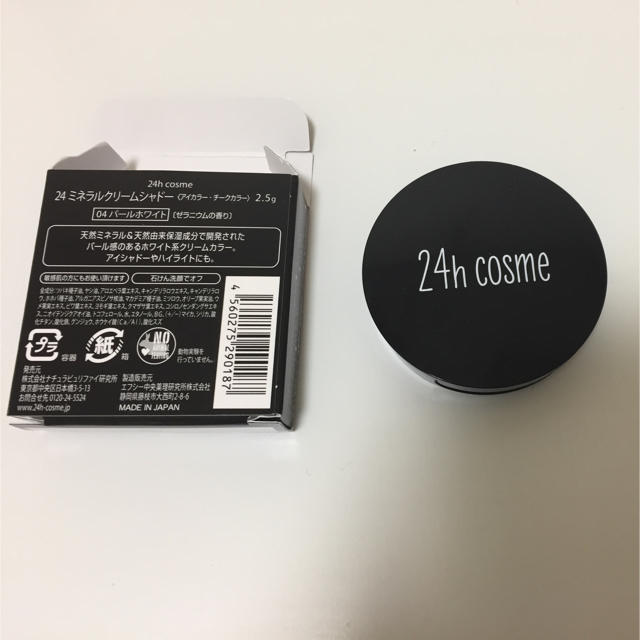 24h cosme(ニジュウヨンエイチコスメ)の新品 24h cosme ミネラルクリーム  シャドー パールホワイト コスメ/美容のベースメイク/化粧品(アイシャドウ)の商品写真